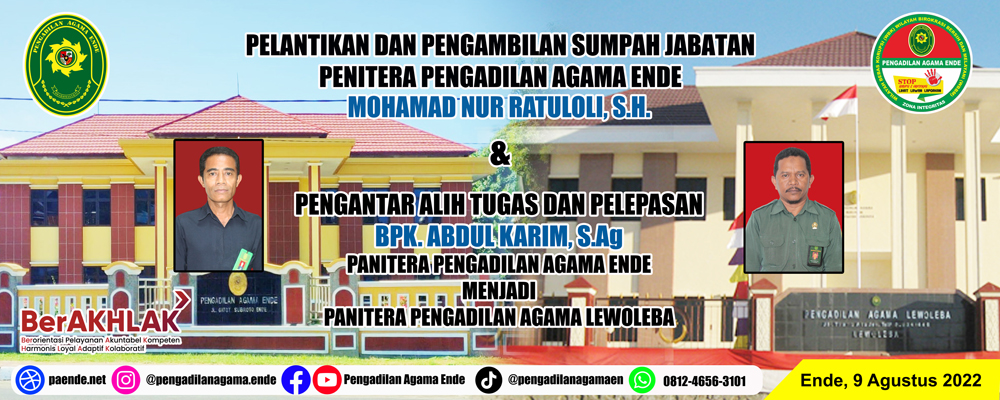 NUR